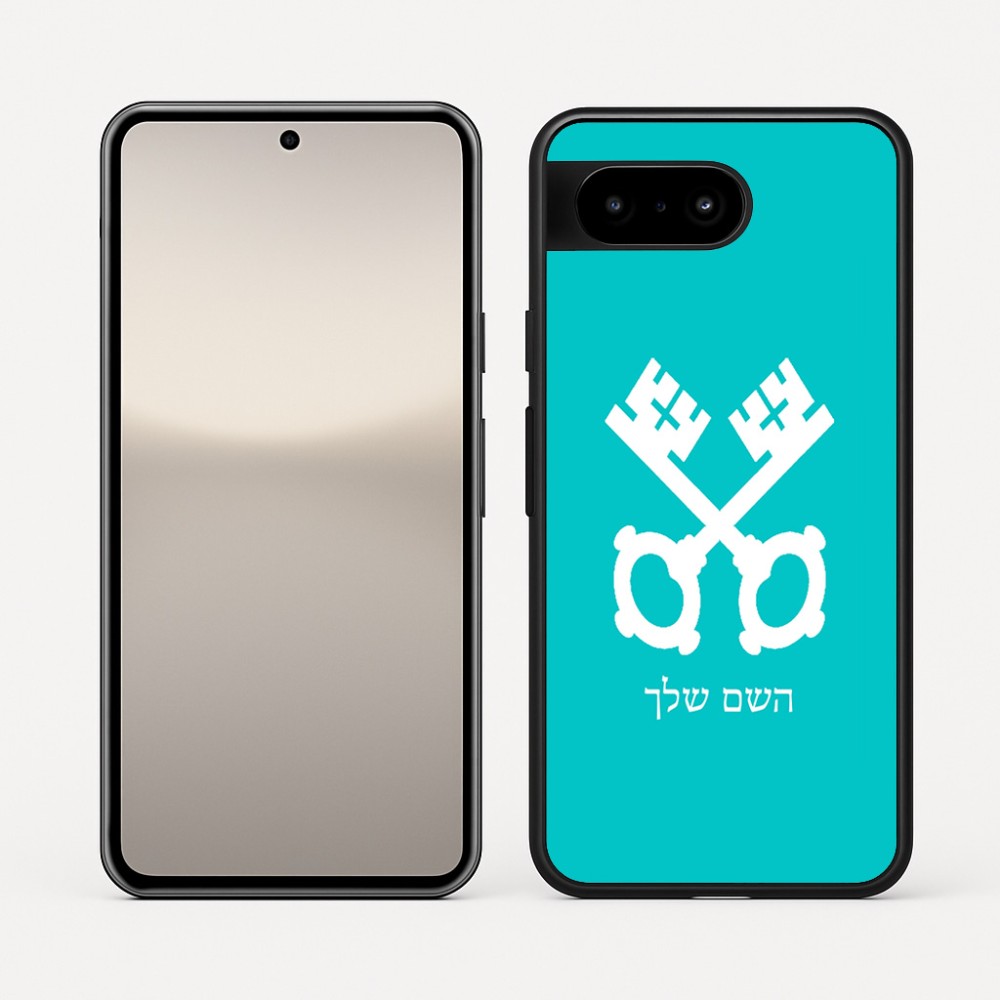 כיסוי בעיצוב אישי עם השם שלך לדגם - Google Pixel 10 5G בעיצוב מפתחות