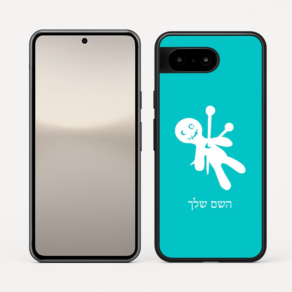 כיסוי בעיצוב אישי עם השם שלך לדגם - Google Pixel 10 5G בעיצוב וודו