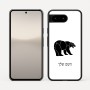 כיסוי בעיצוב אישי עם השם שלך לדגם - Google Pixel 10 5G בעיצוב דוב