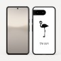 כיסוי בעיצוב אישי עם השם שלך לדגם - Google Pixel 10 5G בעיצוב אנפה
