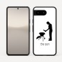 כיסוי בעיצוב אישי עם השם שלך לדגם - Google Pixel 10 5G בעיצוב גריל ברביקיו