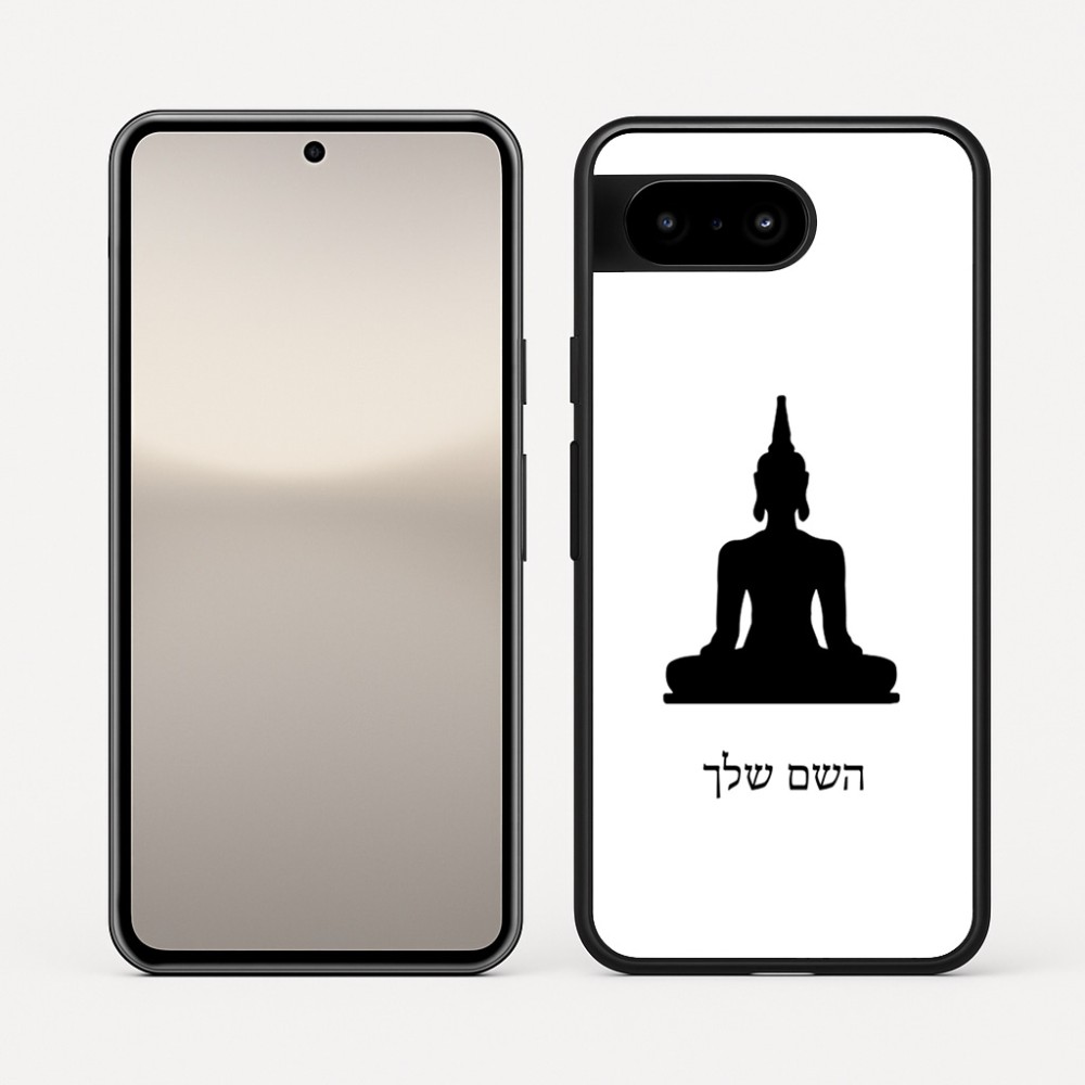 כיסוי בעיצוב אישי עם השם שלך לדגם - Google Pixel 10 5G בעיצוב בודה
