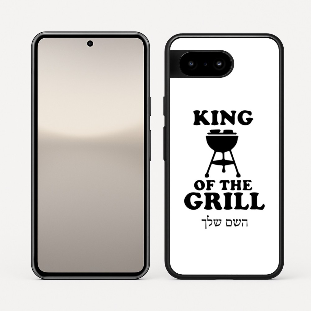 כיסוי בעיצוב אישי עם השם שלך לדגם - Google Pixel 10 5G בעיצוב מלך הגריל