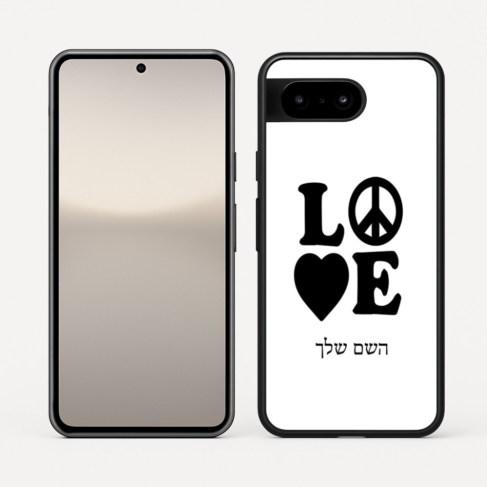 כיסוי בעיצוב אישי עם השם שלך לדגם - Google Pixel 10 5G בעיצוב אהבה