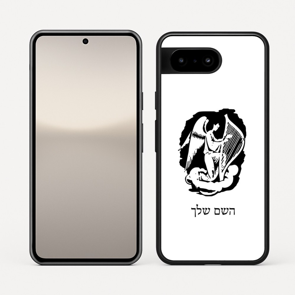 כיסוי בעיצוב אישי עם השם שלך לדגם - Google Pixel 10 5G בעיצוב אנג'ל מוזיקלי