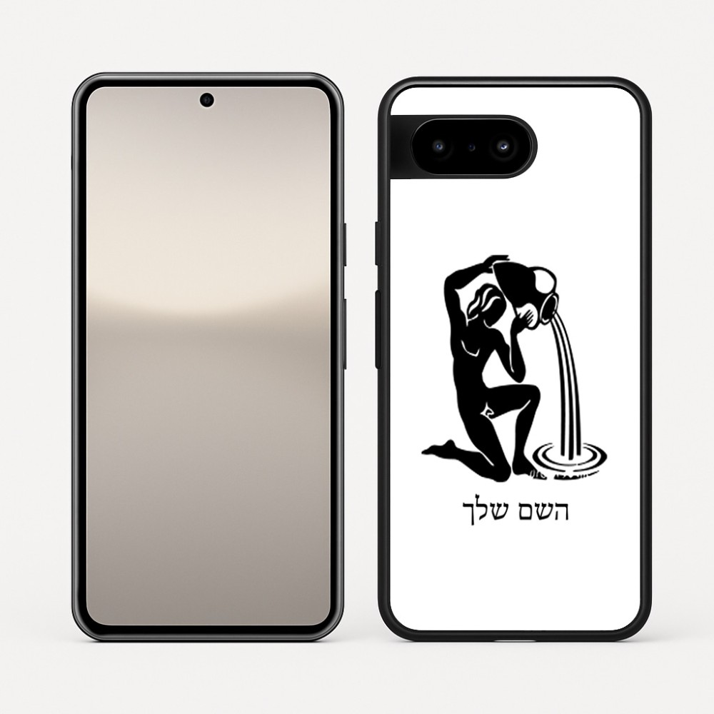 כיסוי בעיצוב אישי עם השם שלך לדגם - Google Pixel 10 5G בעיצוב מזלות - דלי