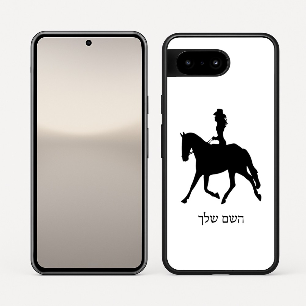 כיסוי בעיצוב אישי עם השם שלך לדגם - Google Pixel 10 5G בעיצוב קאוגירל - אישה