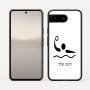 כיסוי בעיצוב אישי עם השם שלך לדגם - Google Pixel 10 5G בעיצוב כדור מים אולימפי