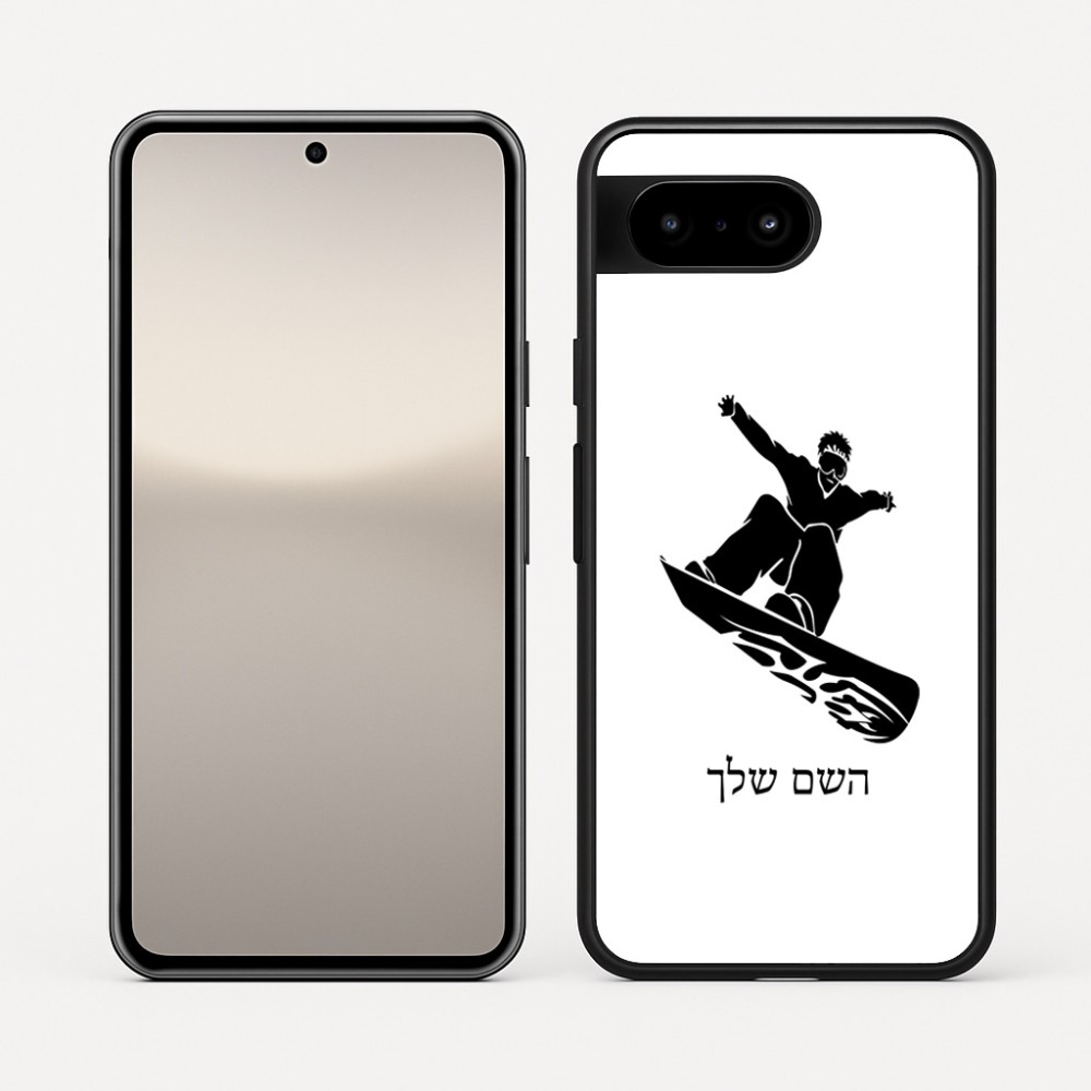 כיסוי בעיצוב אישי עם השם שלך לדגם - Google Pixel 10 5G בעיצוב סנובורדיסט