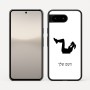 כיסוי בעיצוב אישי עם השם שלך לדגם - Google Pixel 10 5G בעיצוב אישה מתאמנת