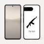 כיסוי בעיצוב אישי עם השם שלך לדגם - Google Pixel 10 5G בעיצוב אק 47