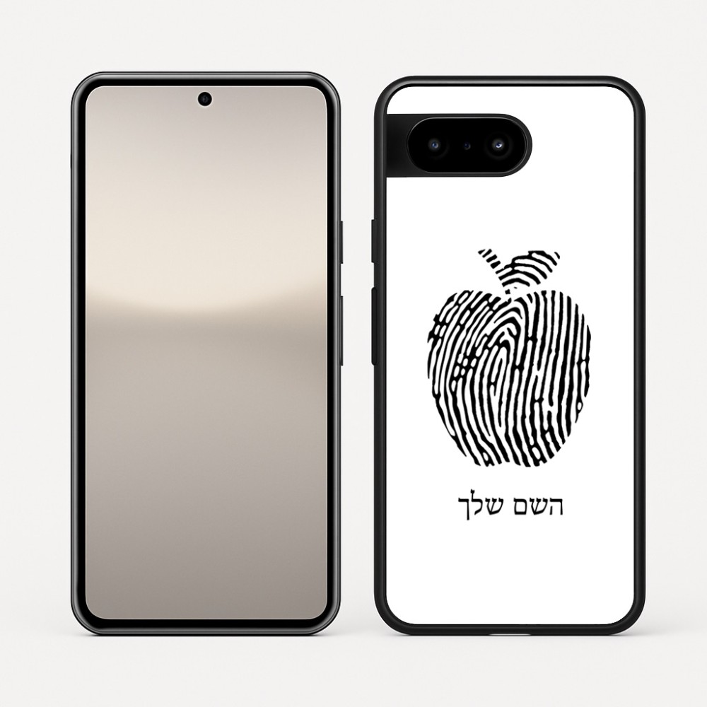 כיסוי בעיצוב אישי עם השם שלך לדגם - Google Pixel 10 5G בעיצוב הדפס תפוח