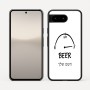 כיסוי בעיצוב אישי עם השם שלך לדגם - Google Pixel 10 5G בעיצוב מיכל של בירה