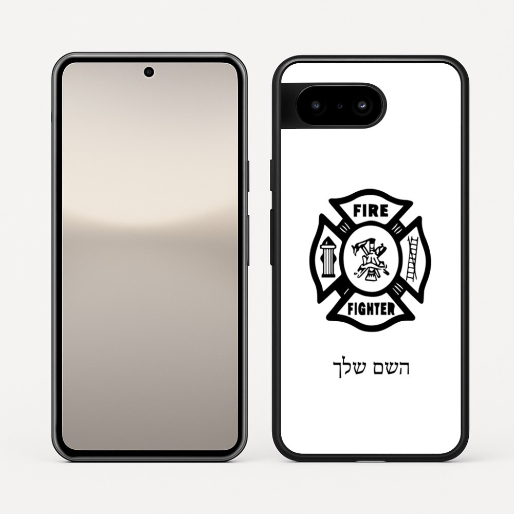 כיסוי בעיצוב אישי עם השם שלך לדגם - Google Pixel 10 5G בעיצוב כבאי - תגית