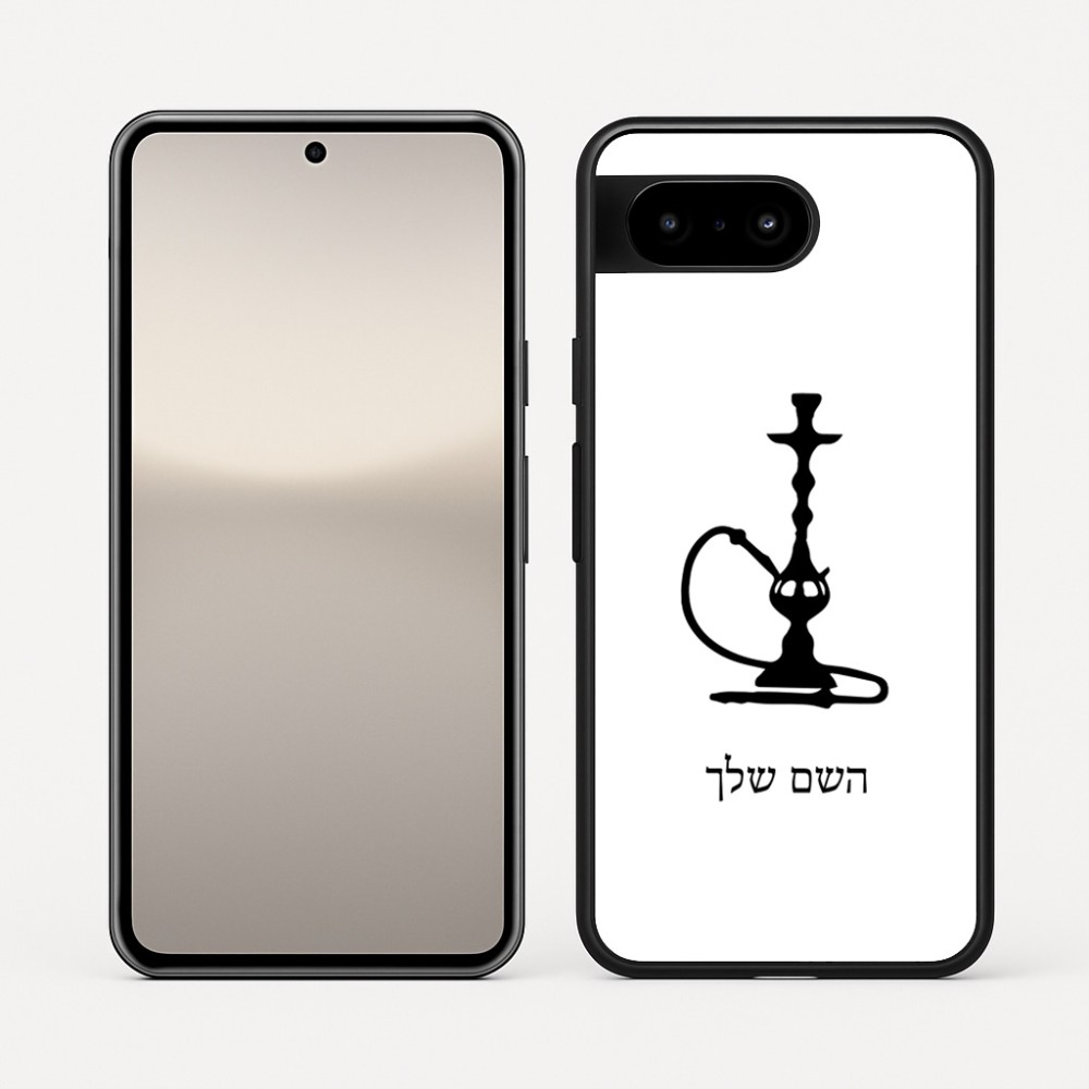כיסוי בעיצוב אישי עם השם שלך לדגם - Google Pixel 10 5G בעיצוב נרגילה