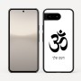 כיסוי בעיצוב אישי עם השם שלך לדגם - Google Pixel 10 5G בעיצוב סמל אום