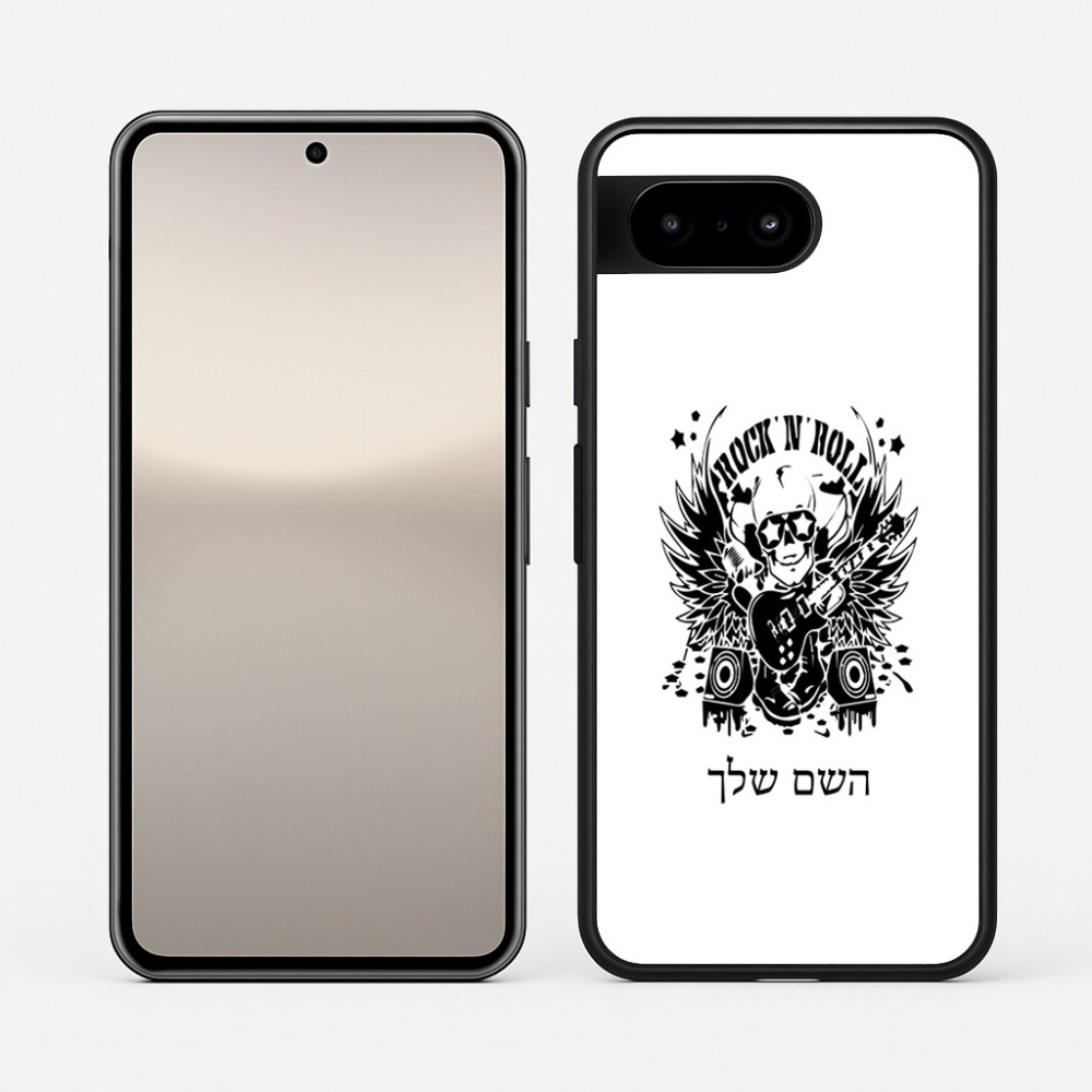 כיסוי בעיצוב אישי עם השם שלך לדגם - Google Pixel 10 5G בעיצוב רוקנרול