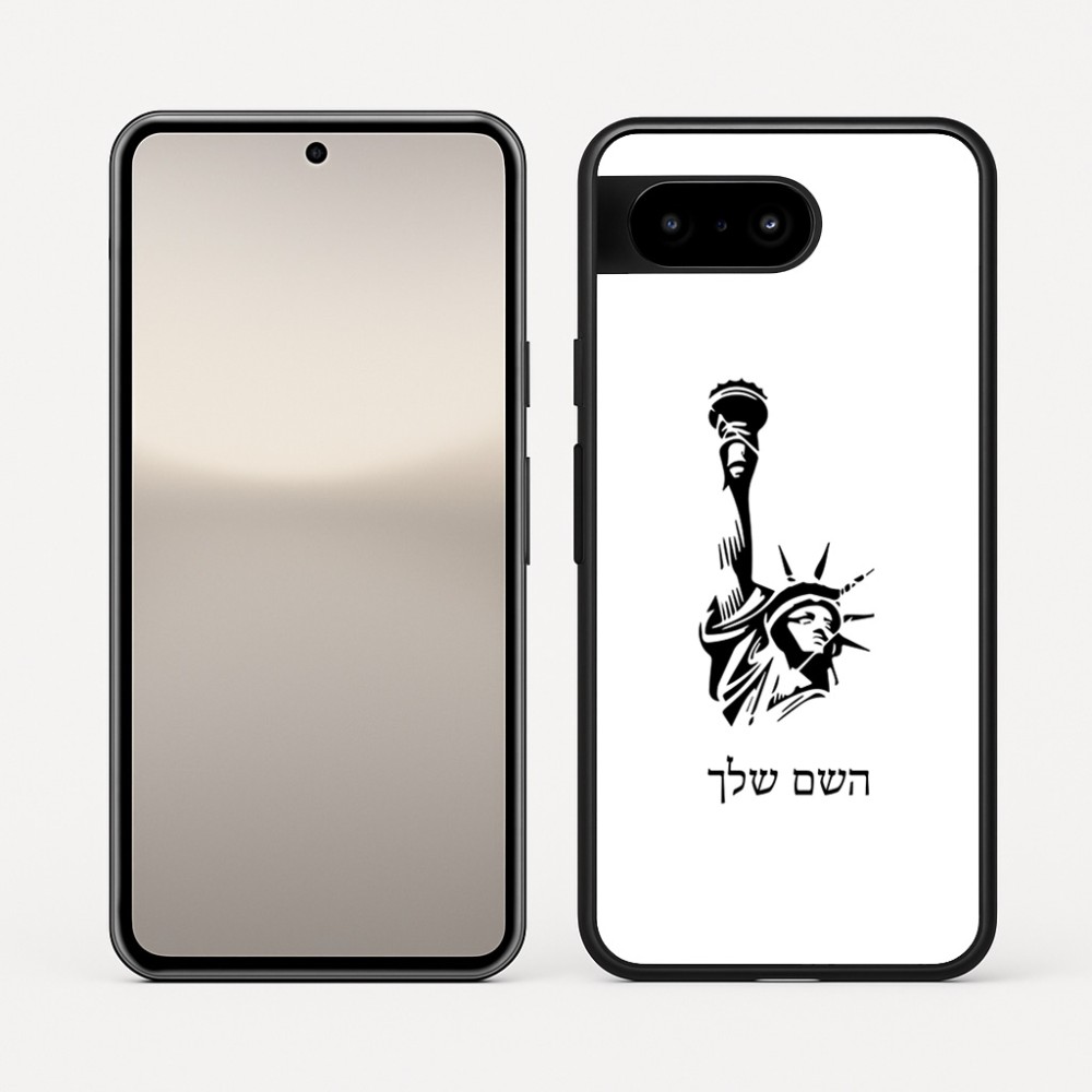 כיסוי בעיצוב אישי עם השם שלך לדגם - Google Pixel 10 5G בעיצוב פסל החירות