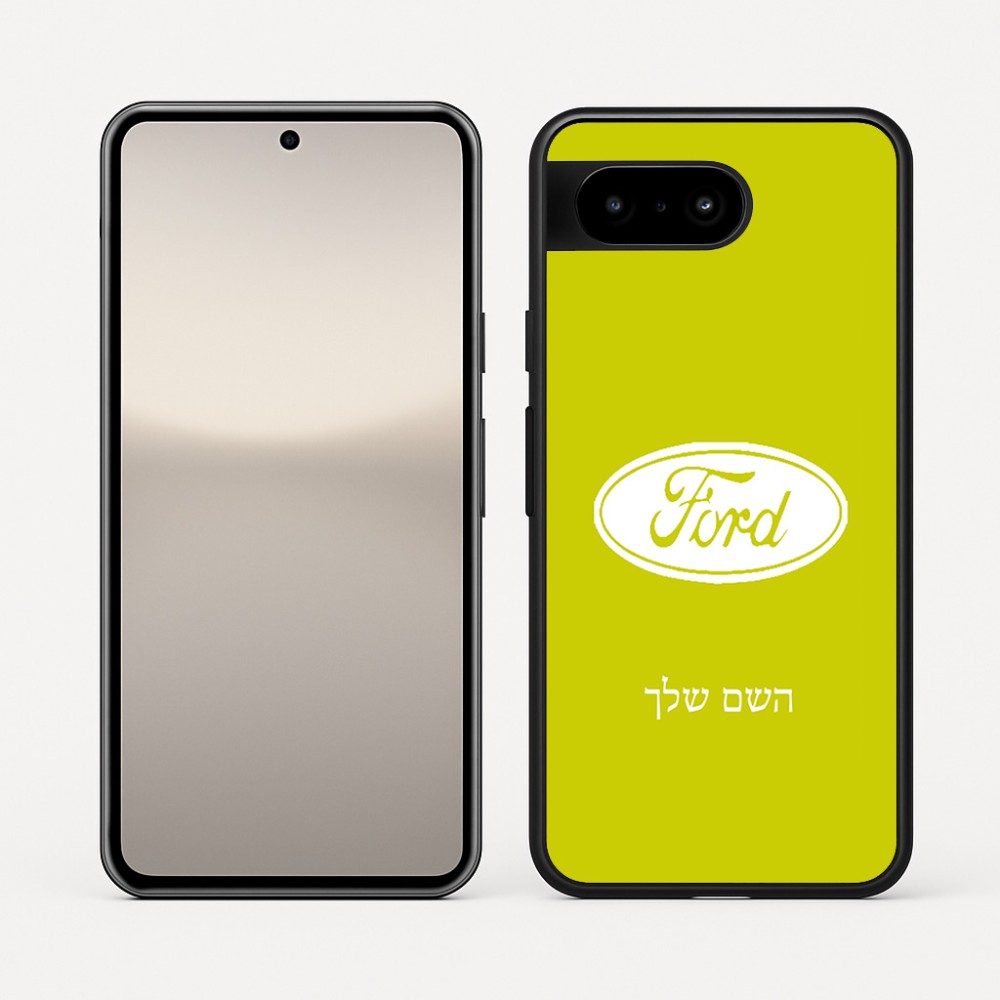 כיסוי בעיצוב אישי עם השם שלך לדגם - Google Pixel 10 5G בעיצוב לחצות