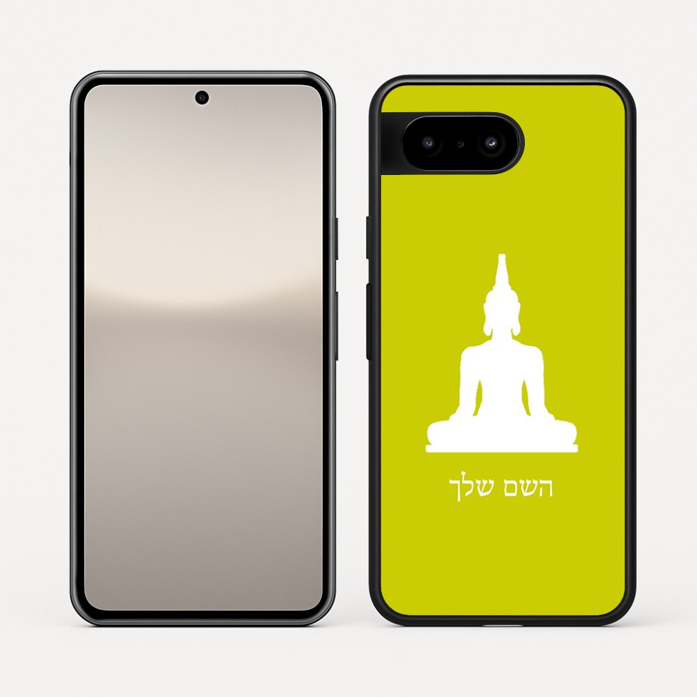 כיסוי בעיצוב אישי עם השם שלך לדגם - Google Pixel 10 5G בעיצוב בודה