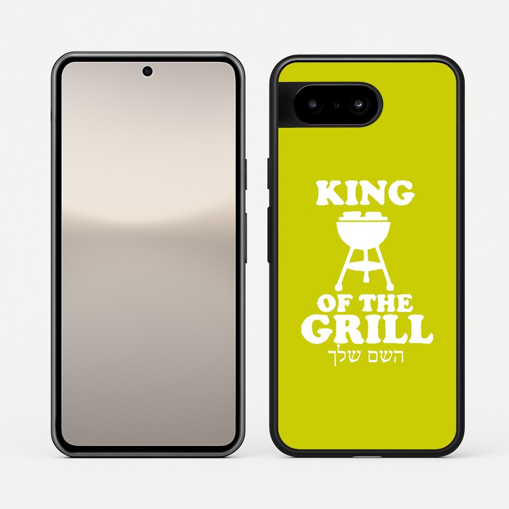 כיסוי בעיצוב אישי עם השם שלך לדגם - Google Pixel 10 5G בעיצוב מלך הגריל