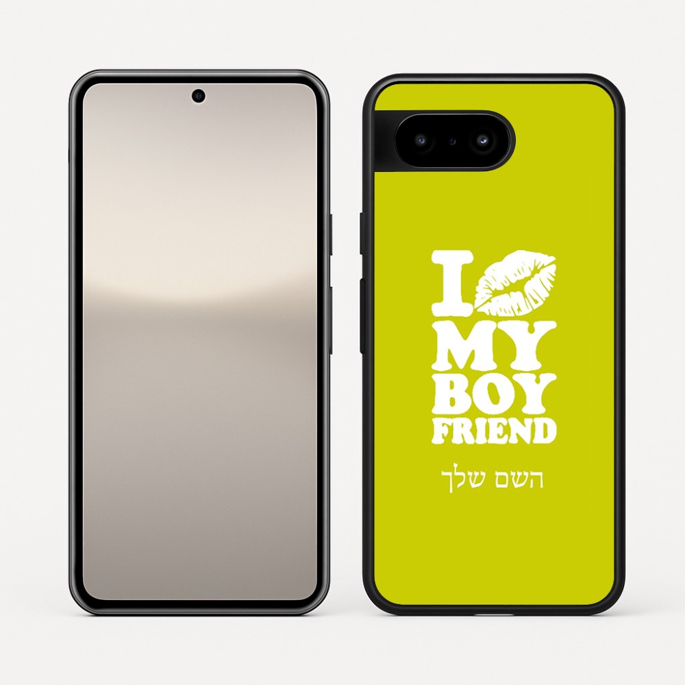 כיסוי בעיצוב אישי עם השם שלך לדגם - Google Pixel 10 5G בעיצוב נשקי את חבר שלי