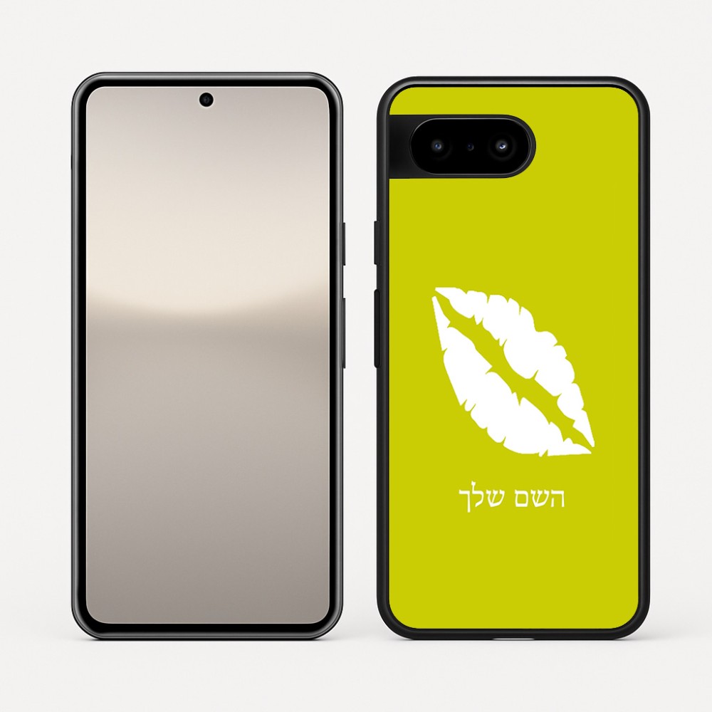 כיסוי בעיצוב אישי עם השם שלך לדגם - Google Pixel 10 5G בעיצוב שפתיים - נשיקה