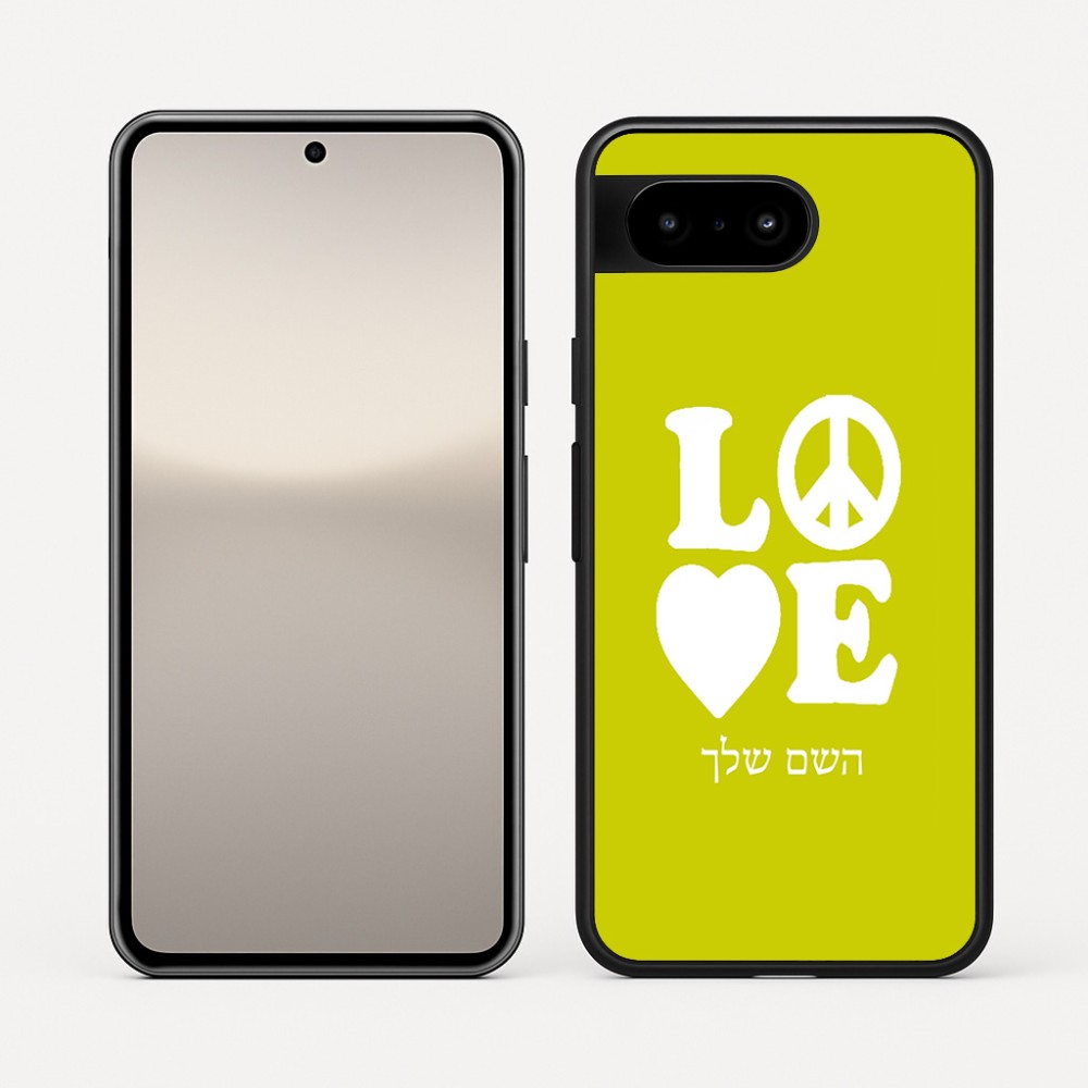 כיסוי בעיצוב אישי עם השם שלך לדגם - Google Pixel 10 5G בעיצוב אהבה