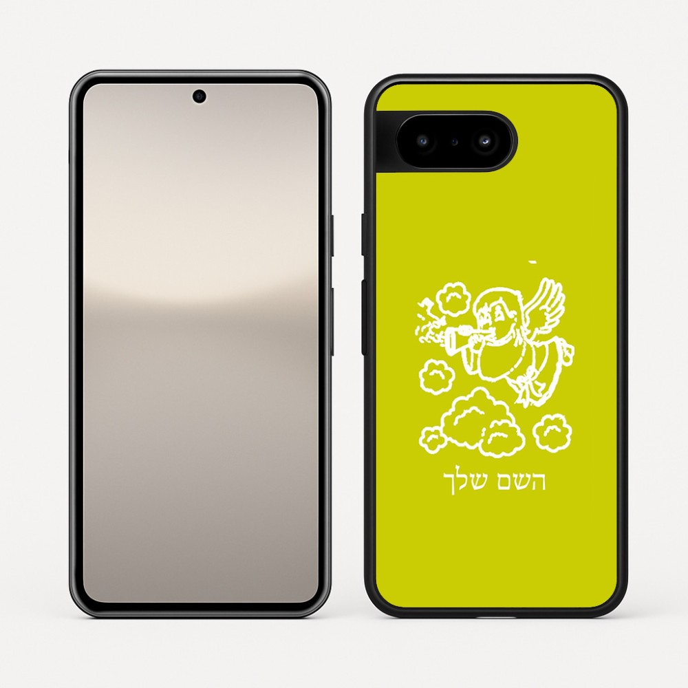 כיסוי בעיצוב אישי עם השם שלך לדגם - Google Pixel 10 5G בעיצוב מחזמר אנג'ל 2