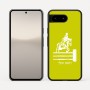 כיסוי בעיצוב אישי עם השם שלך לדגם - Google Pixel 10 5G בעיצוב רוכב סוסים