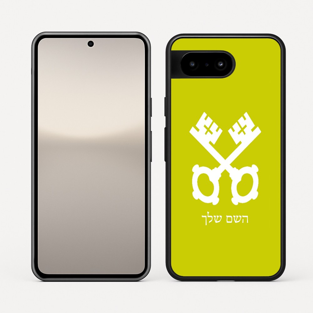 כיסוי בעיצוב אישי עם השם שלך לדגם - Google Pixel 10 5G בעיצוב מפתחות