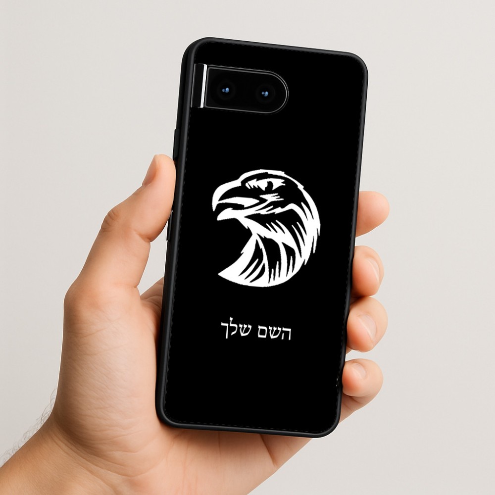 כיסוי בעיצוב אישי עם השם שלך לדגם - Google Pixel 10 5G בעיצוב ראש נשר
