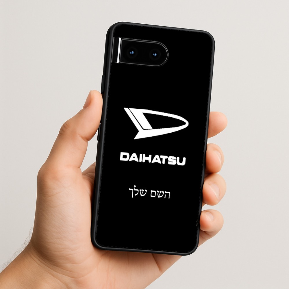 כיסוי בעיצוב אישי עם השם שלך לדגם - Google Pixel 10 5G בעיצוב דייהטסו