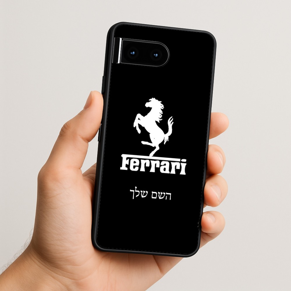 כיסוי בעיצוב אישי עם השם שלך לדגם - Google Pixel 10 5G בעיצוב פרארי