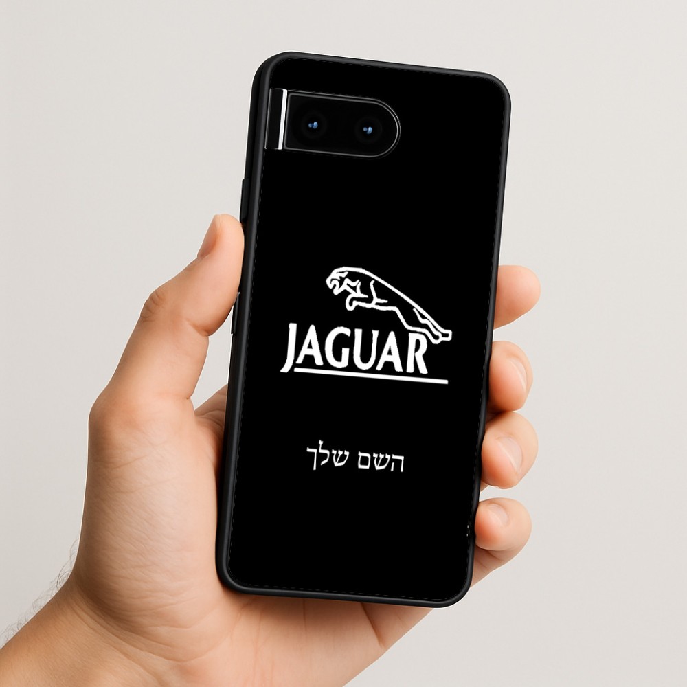 כיסוי בעיצוב אישי עם השם שלך לדגם - Google Pixel 10 5G בעיצוב יגואר