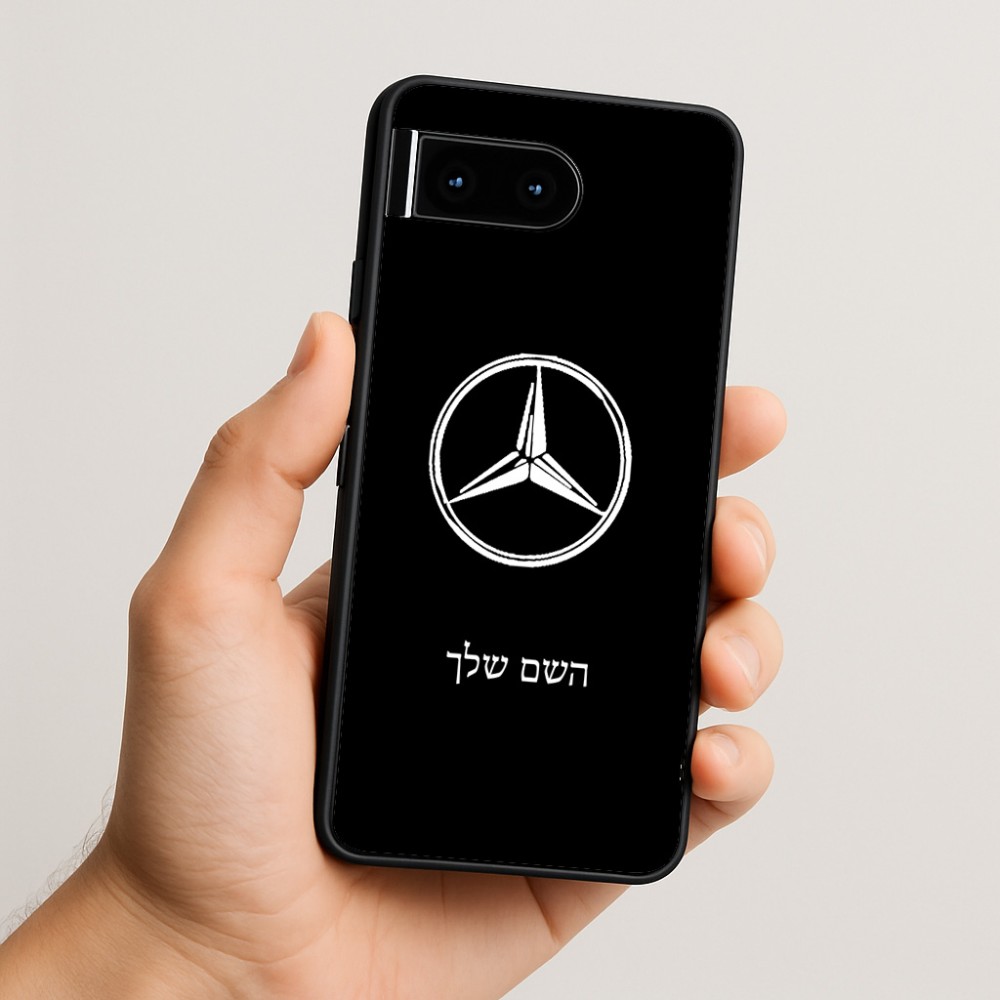 כיסוי בעיצוב אישי עם השם שלך לדגם - Google Pixel 10 5G בעיצוב מרצדס-בנץ
