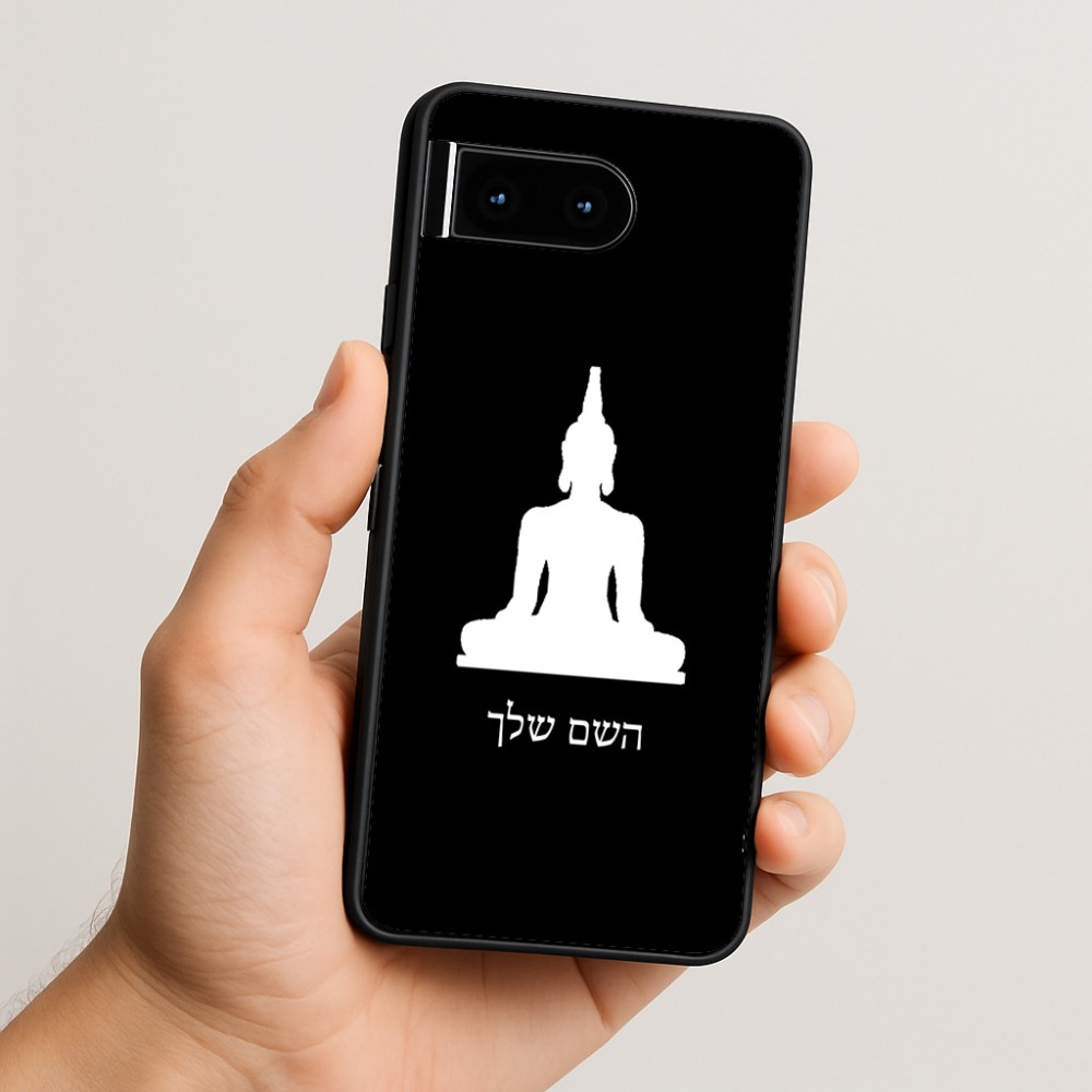 כיסוי בעיצוב אישי עם השם שלך לדגם - Google Pixel 10 5G בעיצוב בודה