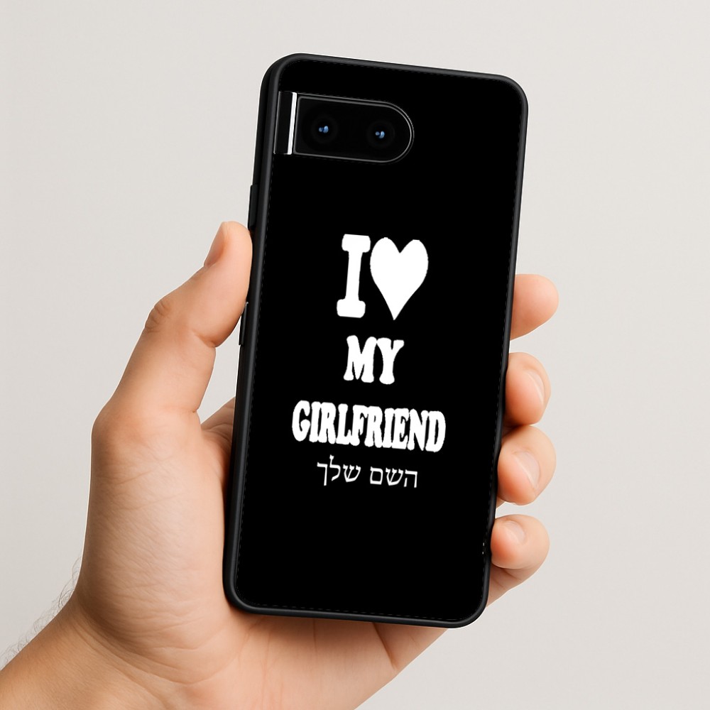 כיסוי בעיצוב אישי עם השם שלך לדגם - Google Pixel 10 5G בעיצוב אוהב את החברה שלי