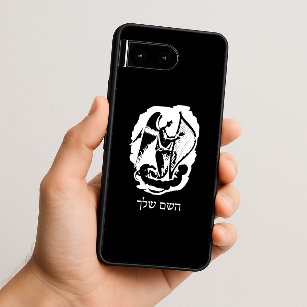 כיסוי בעיצוב אישי עם השם שלך לדגם - Google Pixel 10 5G בעיצוב אנג'ל מוזיקלי