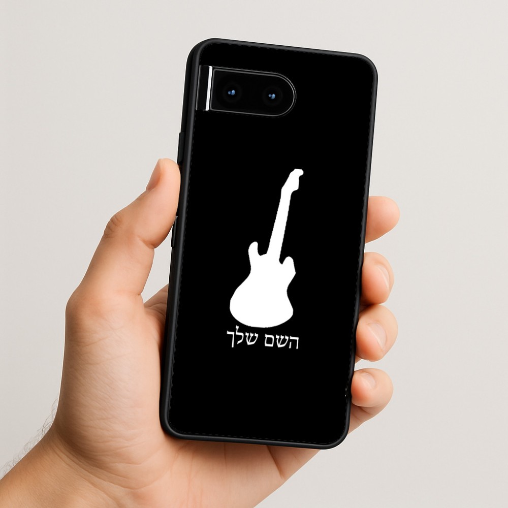 כיסוי בעיצוב אישי עם השם שלך לדגם - Google Pixel 10 5G בעיצוב גיטרה
