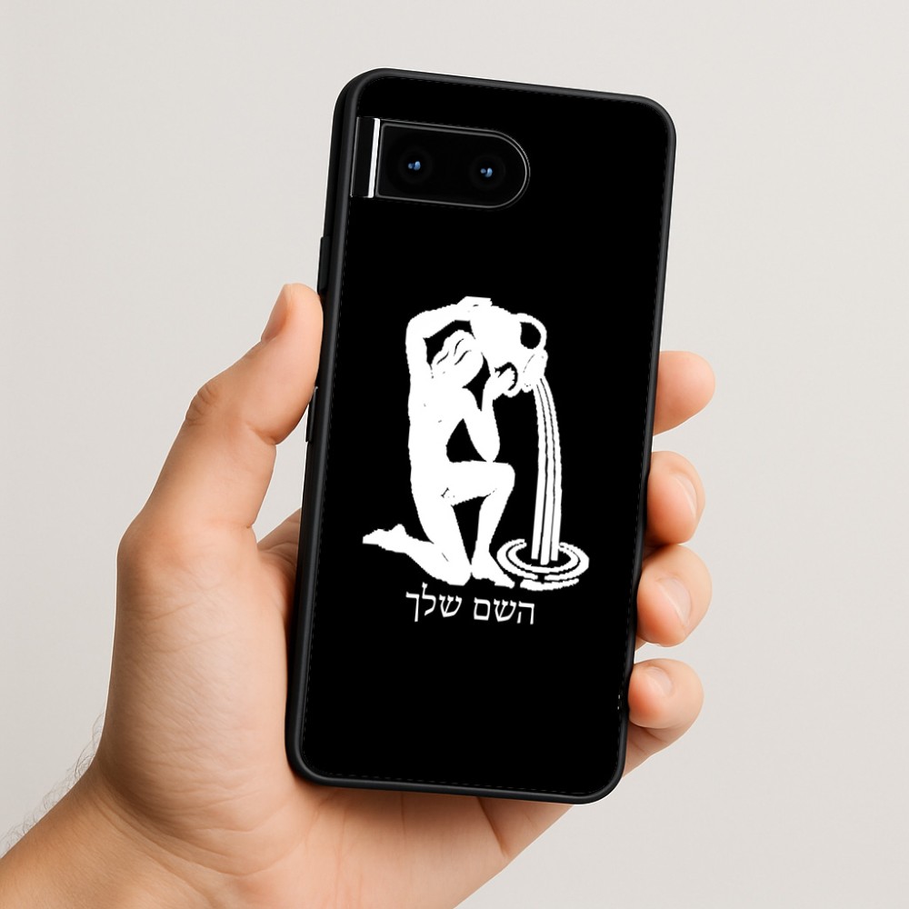 כיסוי בעיצוב אישי עם השם שלך לדגם - Google Pixel 10 5G בעיצוב מזלות - דלי