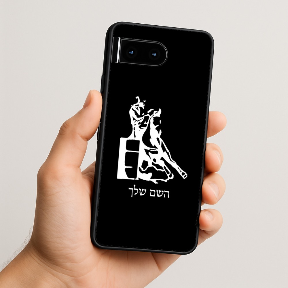 כיסוי בעיצוב אישי עם השם שלך לדגם - Google Pixel 10 5G בעיצוב קאוגירל