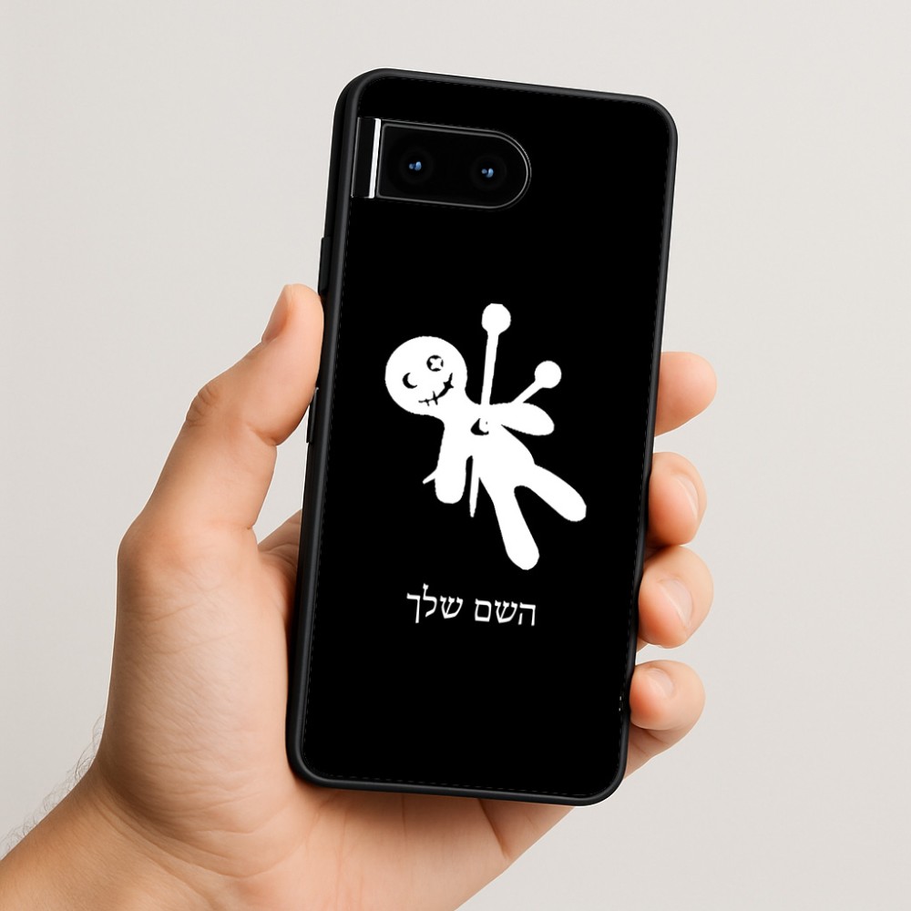 כיסוי בעיצוב אישי עם השם שלך לדגם - Google Pixel 10 5G בעיצוב וודו