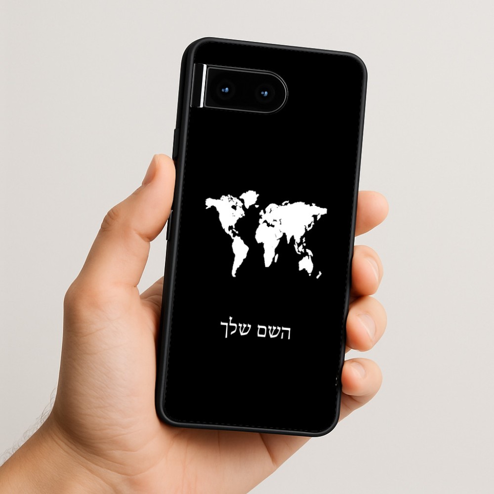 כיסוי בעיצוב אישי עם השם שלך לדגם - Google Pixel 10 5G בעיצוב מפת העולם