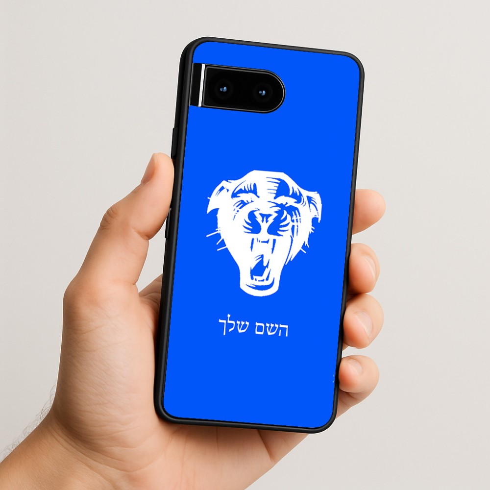 כיסוי בעיצוב אישי עם השם שלך לדגם - Google Pixel 10 5G בעיצוב פני פנטרה
