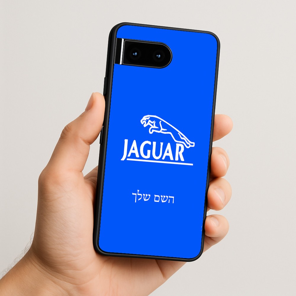 כיסוי בעיצוב אישי עם השם שלך לדגם - Google Pixel 10 5G בעיצוב יגואר