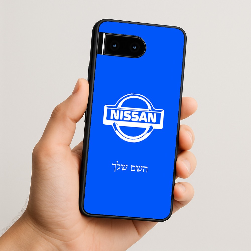 כיסוי בעיצוב אישי עם השם שלך לדגם - Google Pixel 10 5G בעיצוב ניסאן