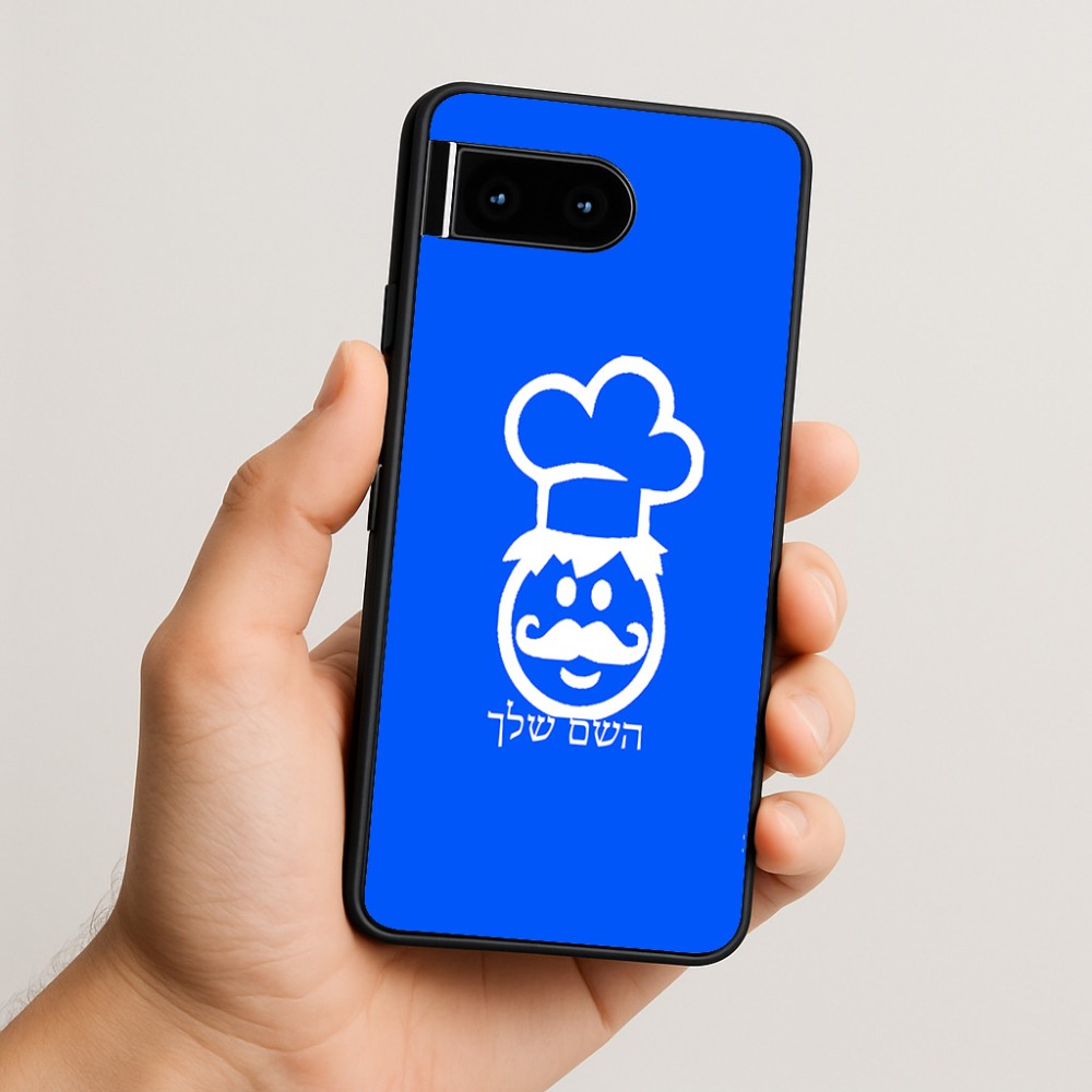 כיסוי בעיצוב אישי עם השם שלך לדגם - Google Pixel 10 5G בעיצוב שף