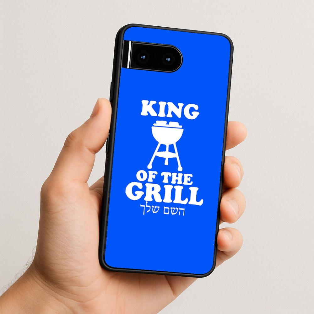 כיסוי בעיצוב אישי עם השם שלך לדגם - Google Pixel 10 5G בעיצוב מלך הגריל
