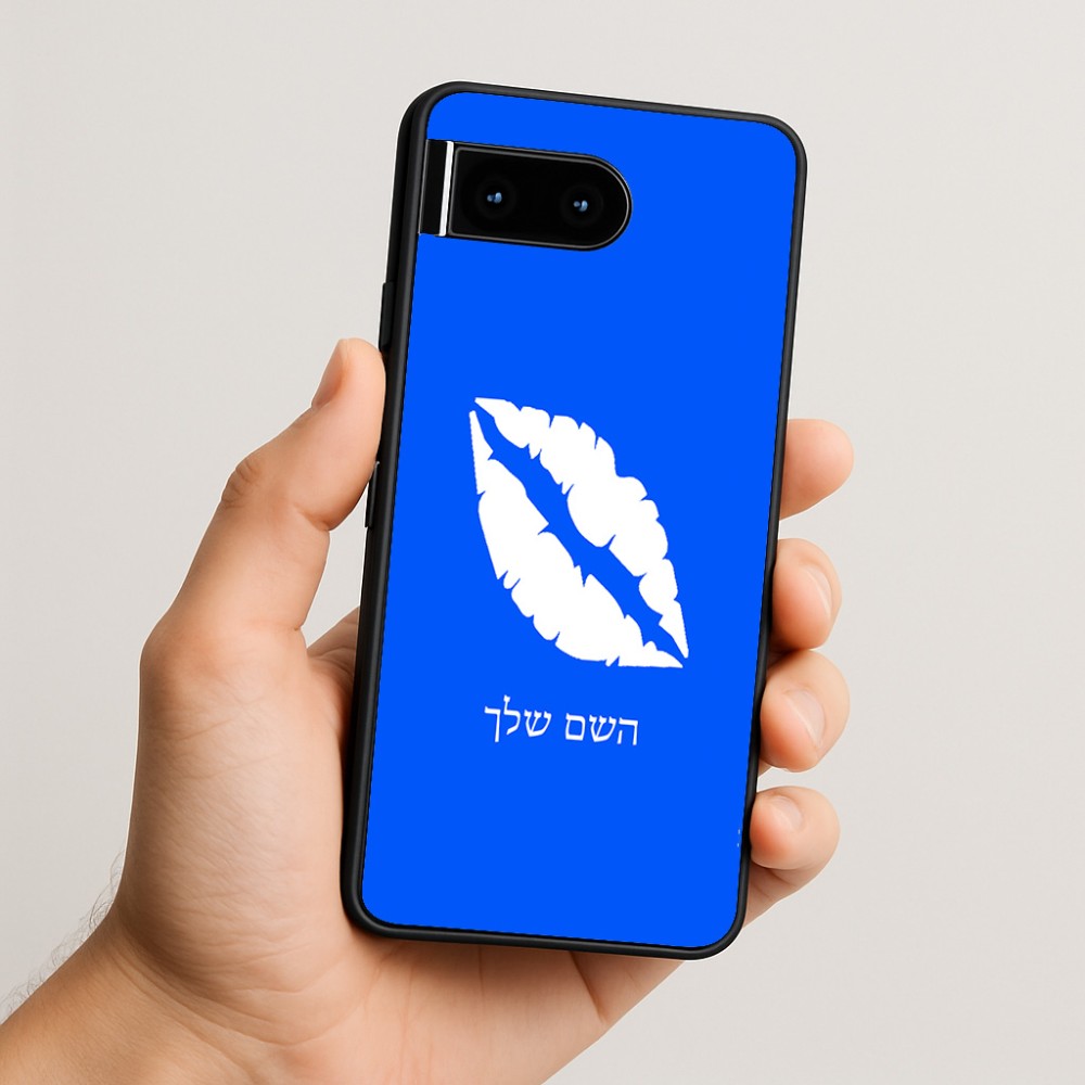 כיסוי בעיצוב אישי עם השם שלך לדגם - Google Pixel 10 5G בעיצוב שפתיים - נשיקה